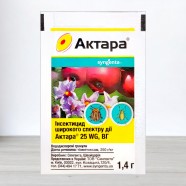 Препарат Актара, 1,4г. Syngenta